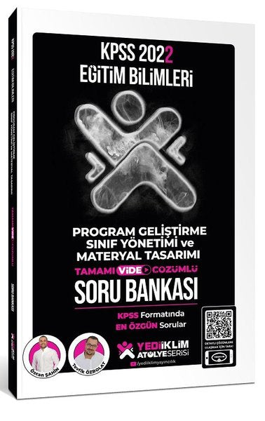 2022 KPSS Eğitim Bilimleri Atölye Serisi Program Geliştirme -  Sınıf Yönetimi ve Materyal Tasarımı T