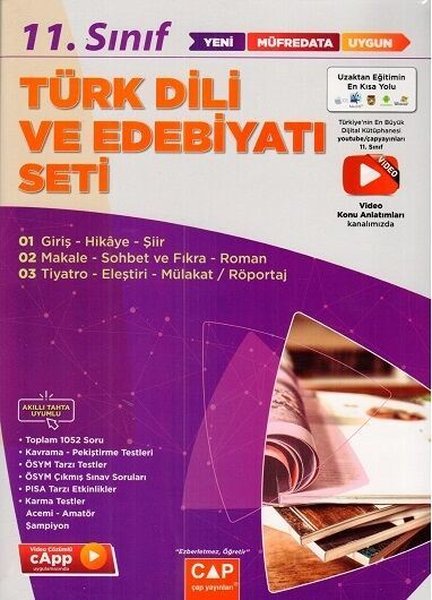2022 11.Sınıf Anadolu Lisesi Türk Dili ve Edebiyatı Seti