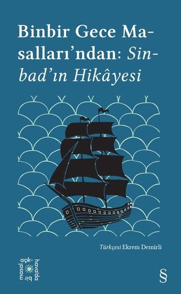 Binbir Gece Masalları: Sinbad'ın Hikayesi - Everest Açıkhava 18