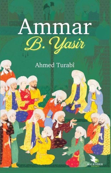 Ammar B. Yasir