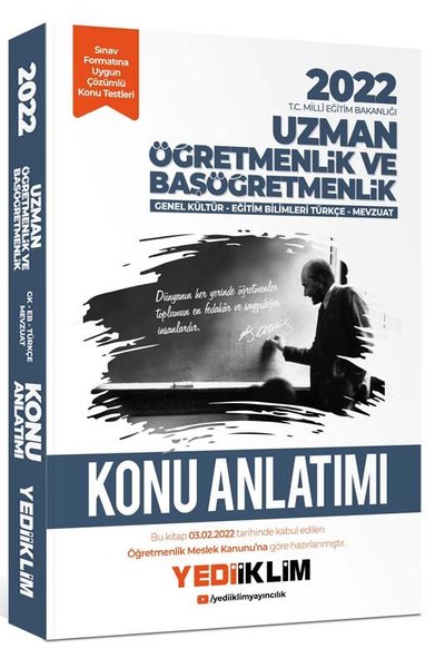 2022 MEB Uzman Öğretmenlik ve Başöğretmenlik Konu Anlatımı