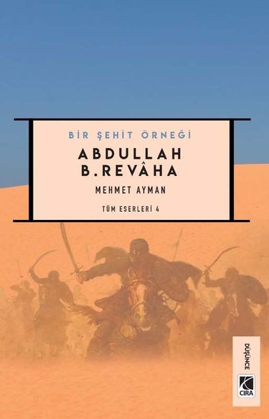Abdullah B. Revaha - Bir Şehit Örneği