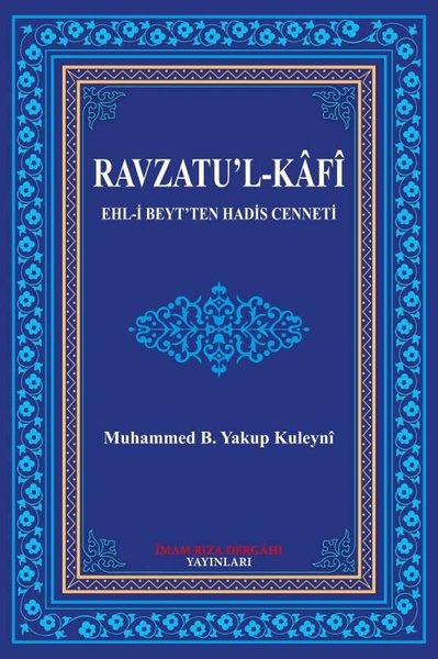 Ravzatu'l - Kafi
