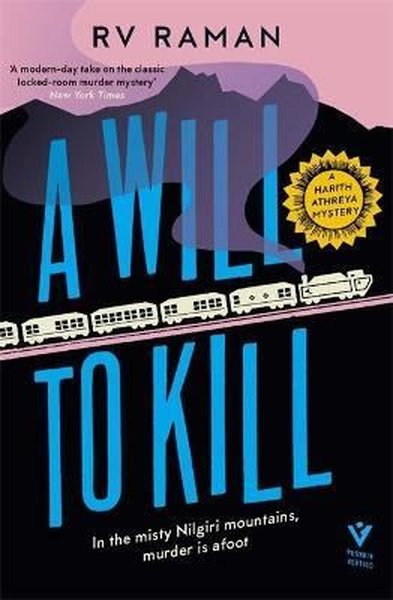 A Will to Kill.1