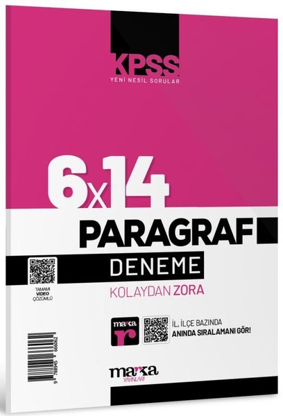 2025 KPSS Yeni Nesil 6x14 Paragraf Tamamı Video Çözümlü Deneme