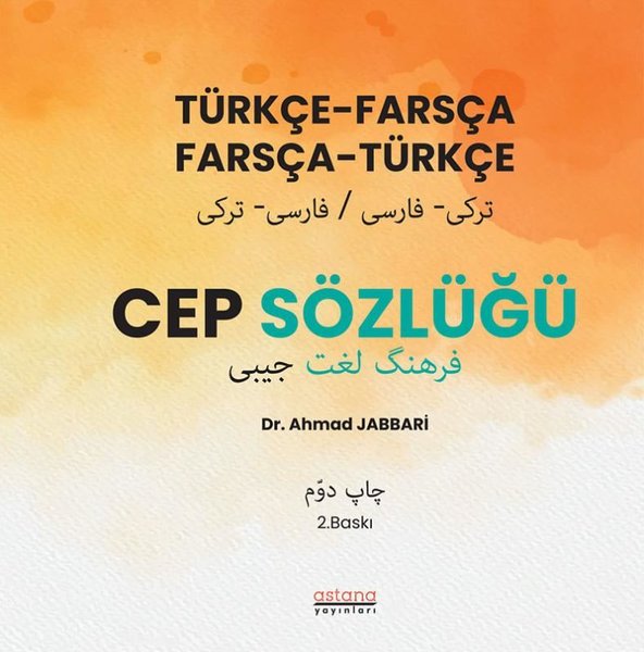 Türkçe Farsça - Farsça Türkçe Cep Sözlüğü