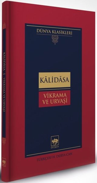 Vikrama ve Urvaşi - Dünya Klasikleri