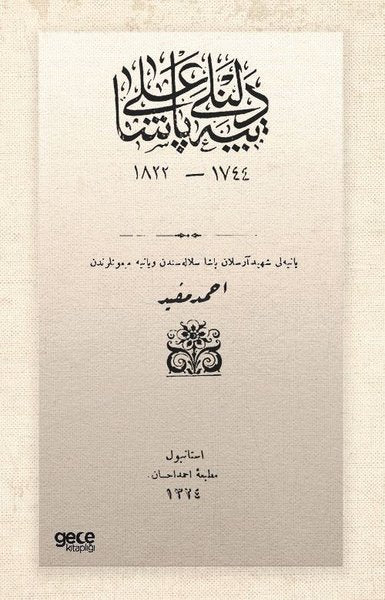 Tepedelenli Ali Paşa - Osmanlıca