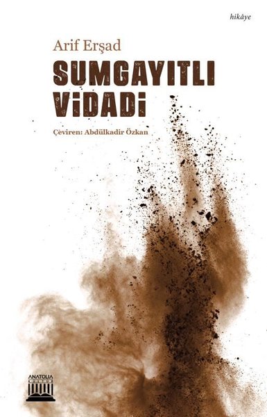 Sumgayıtlı Vidadi