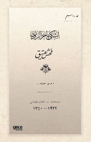 Fuhş-i Atik - Osmanlıca