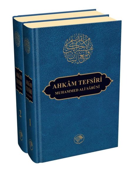 Ahkam Tefsiri Seti - 2 Kitap Takım