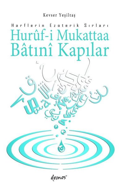 Huruf-i Mukattaa Batıni Kapılar - Harflerin Ezoterik Sırları
