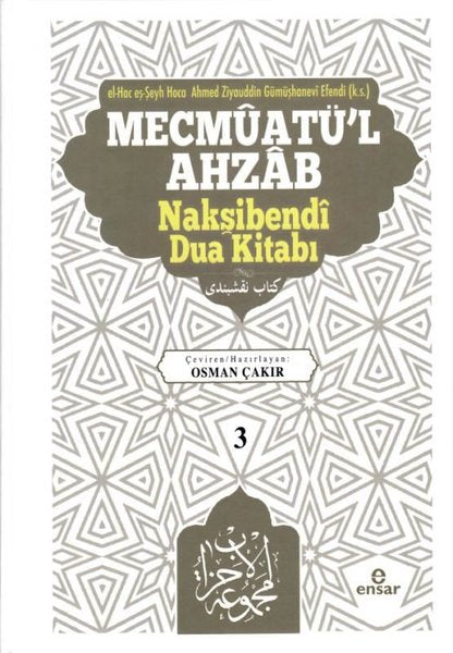 Mecmuatü'l Ahzab Nakşibendi Dua Kitabı - 3