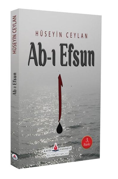 Ab-ı Efsun