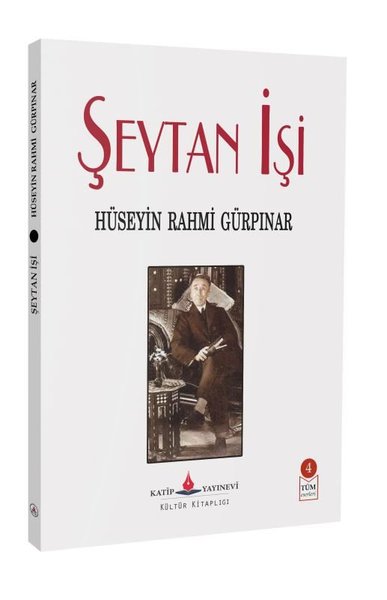Şeytan İşi
