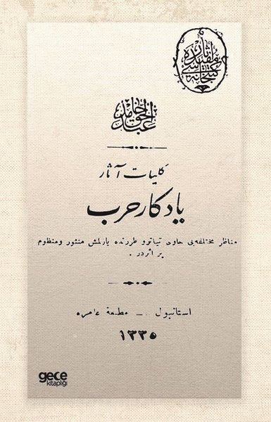 Yadigar-ı Harb - Osmanlıca