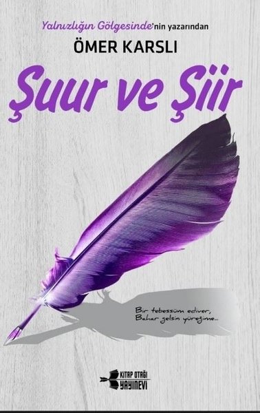 Şuur ve Şiir