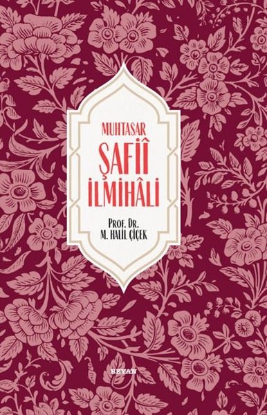Muhtasar Şafii İlmihali