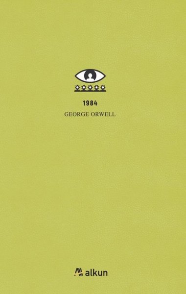 1984