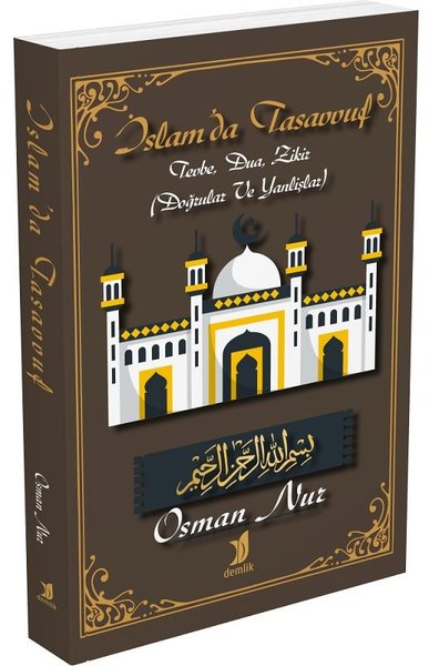 İslam'da Tasavvuf