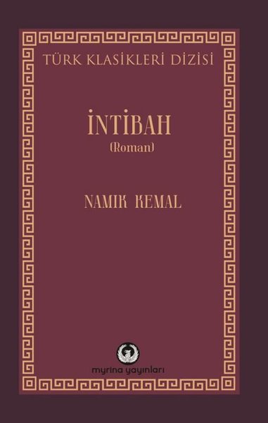 İntibah