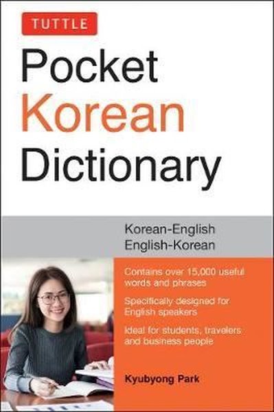 Tuttle Pocket Korean Dictionary : Korean-English English-Korean