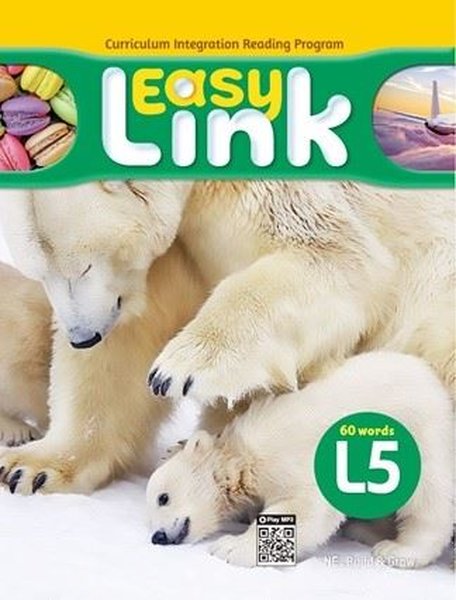 Easy Link L5 - QR