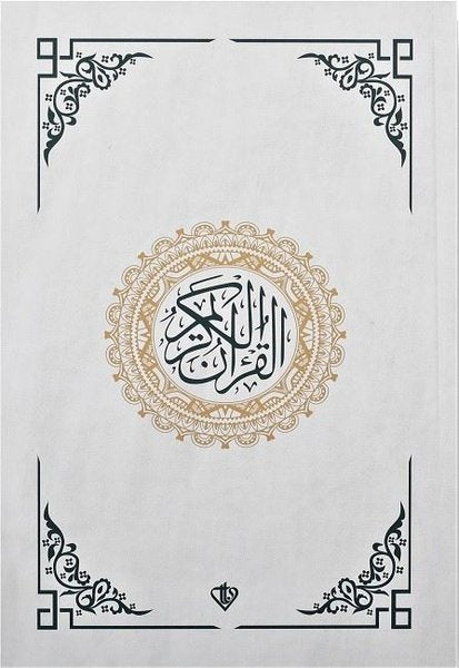 Kur'an-ı Kerim-Renkli - Hafız Boy - Beyaz