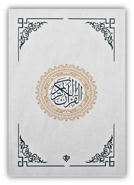 Kur'an-ı Kerim - Rahle Boy - Beyaz