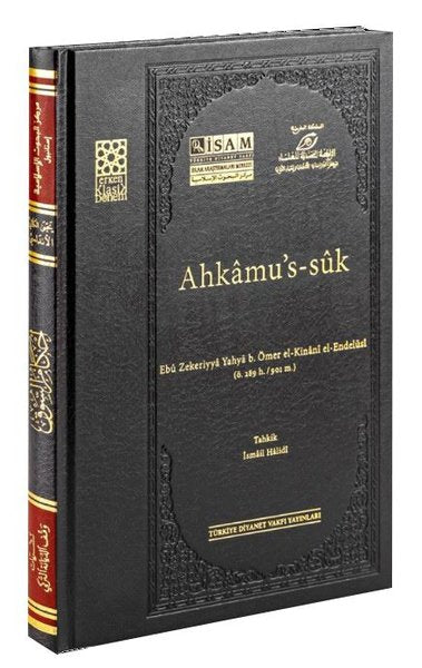 Ahkamu's-suk - Prestij