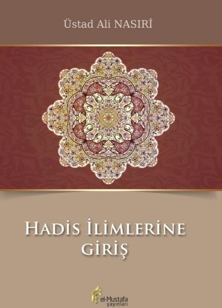 Hadis İlimlerine Giriş