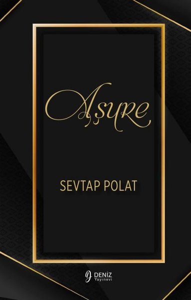 Aşure
