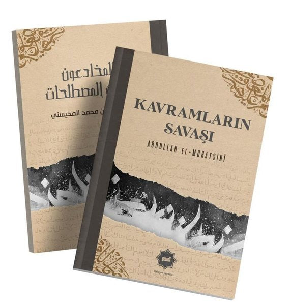 Kavramların Savaşı