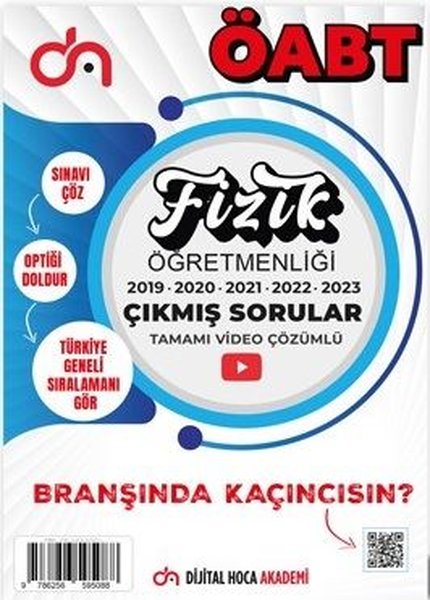 2024 ÖABT Fizik Öğretmenliği Son Beş Yıl Çıkmış Sorular Tamamı Video Çözümlü