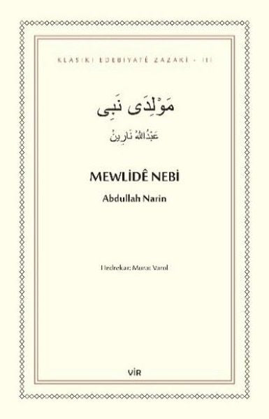 Mewlide Nebi
