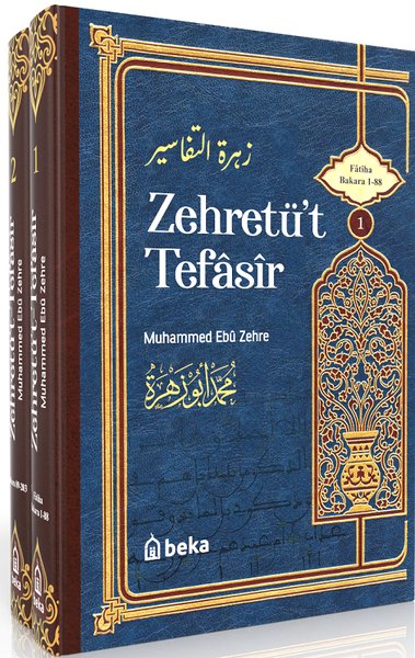 Zehretü't Tefasir Seti - 2 Kitap Takım