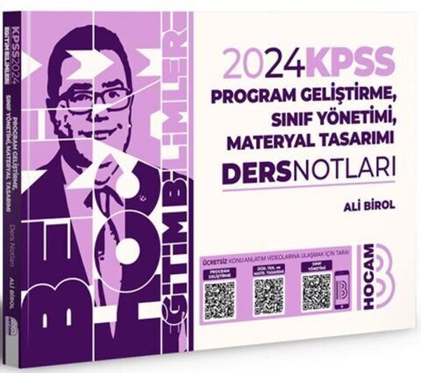2024 KPSS Eğitim Bilimleri Program Geliştirme Sınıf Yönetimi Materyal Tasarımı Video Ders Notları