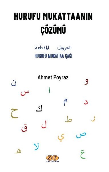 Hurufu Mukattaanın Çözümü