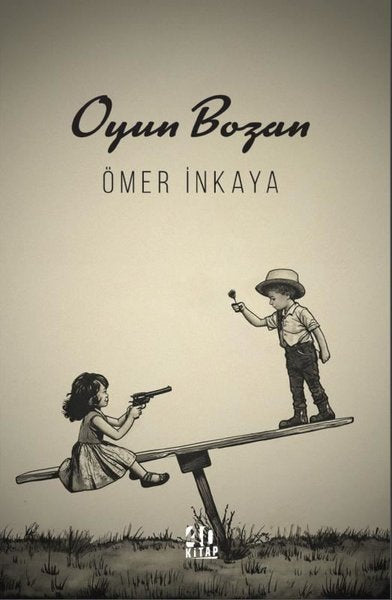 Oyun Bozan