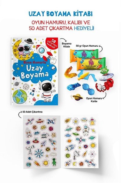 Uzay Boyama Kitabı - Oyun Hamuru Kalıbı ve 50 Adet Çıkartma Hediyeli 3 + Yaş