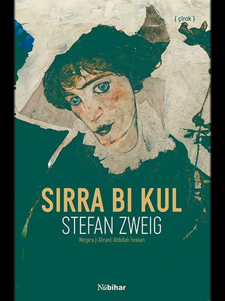 Sırra Bi Kul