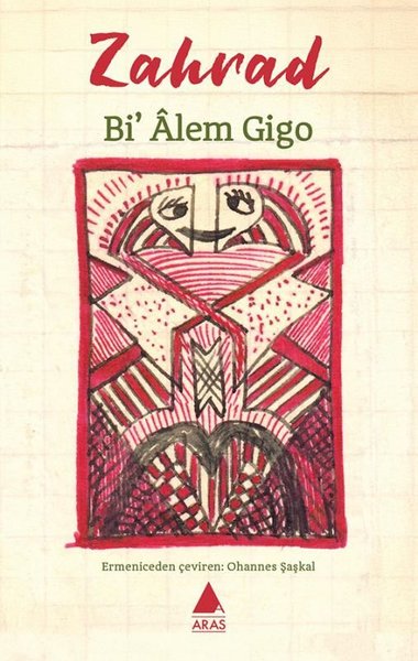 Bi Alem Gigo