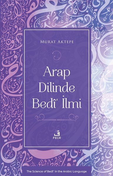 Arap Dilinde Bedi İlmi