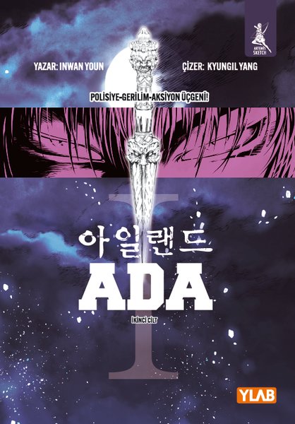Ada - İkinci Cilt