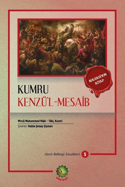 Kumru - Kenzü'l-Mesaib