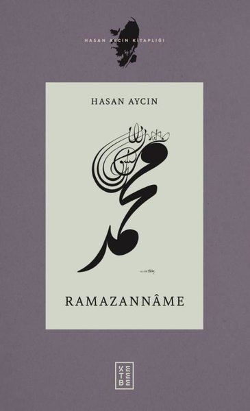 Ramazanname