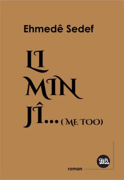 Li Min Ji (Me Too)