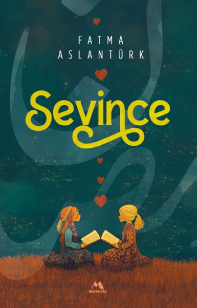 Sevince