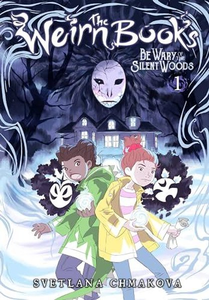 The Weirn Books Vol. 1