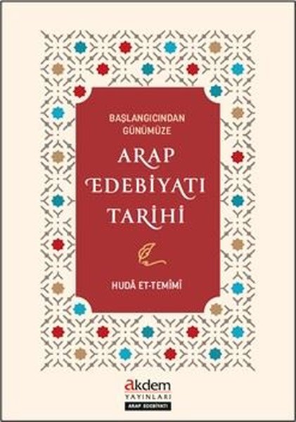 Başlangıcından Günümüze Arap Edebiyatı Tarihi